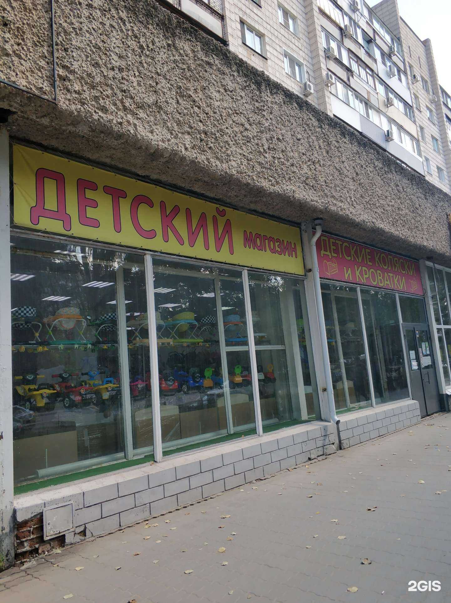 Отзывы на компанию Всеподгузы.Ру в г. Волгоград c фото