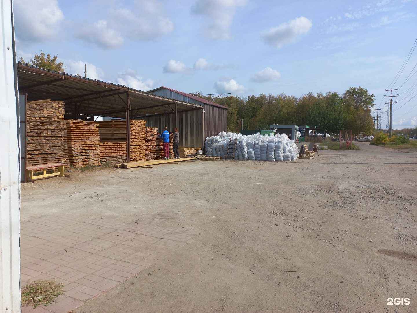 Отзывы на компанию Доска в г. Самара c фото