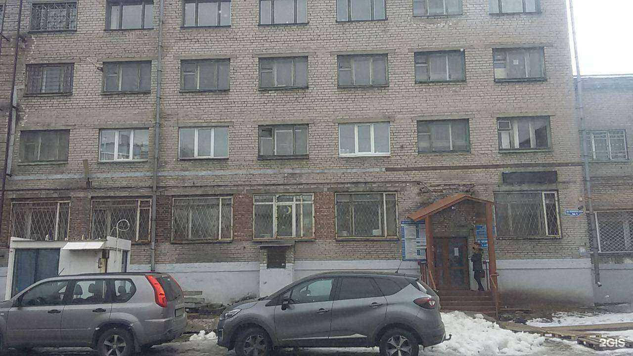 Отзывы на компанию Формула чистоты в Архангельске c фото - фотография 2 из 2