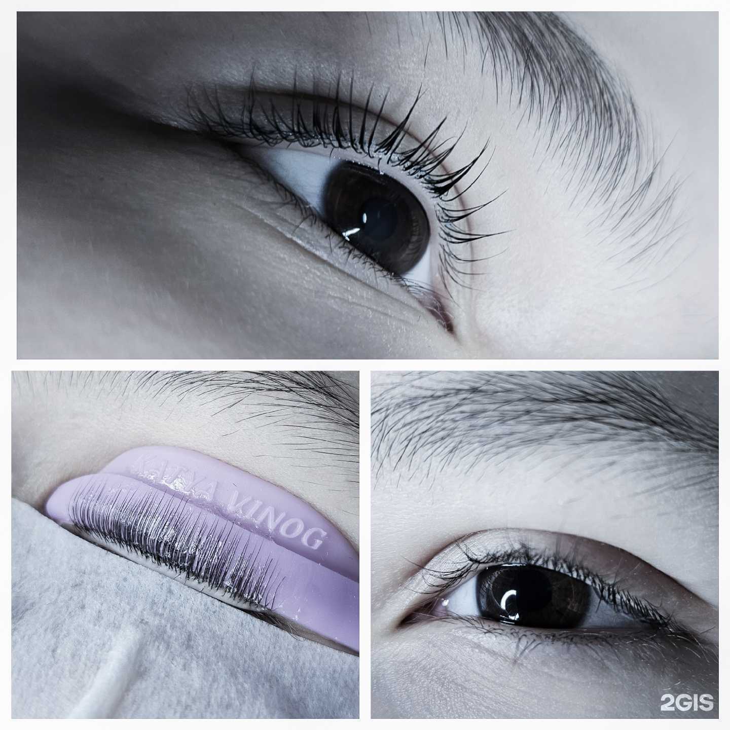 Отзывы на компанию Студия эпиляции в Тольятти c фото