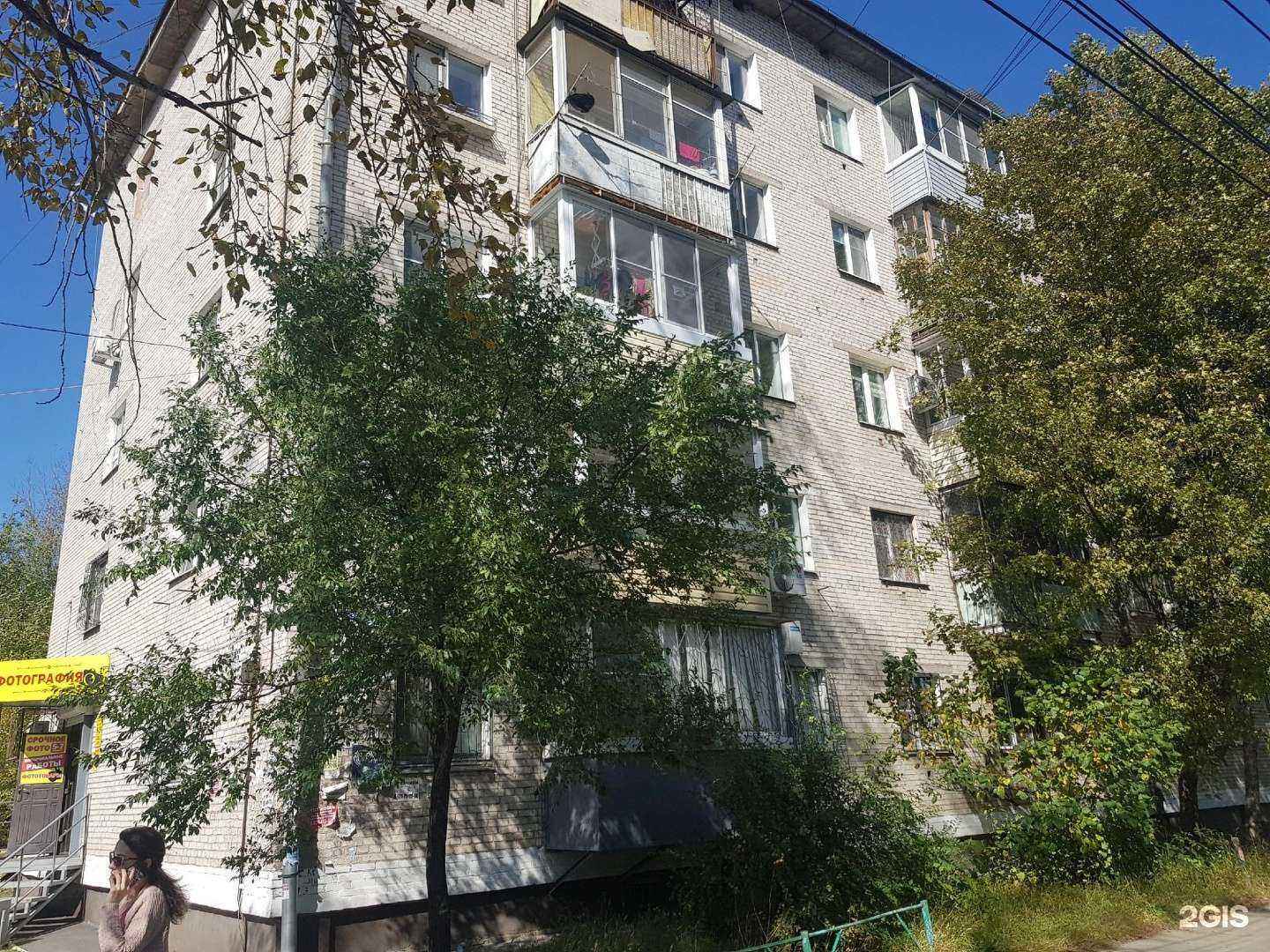 Отзывы на компанию Альфа в Хабаровске c фото - фотография 2 из 2