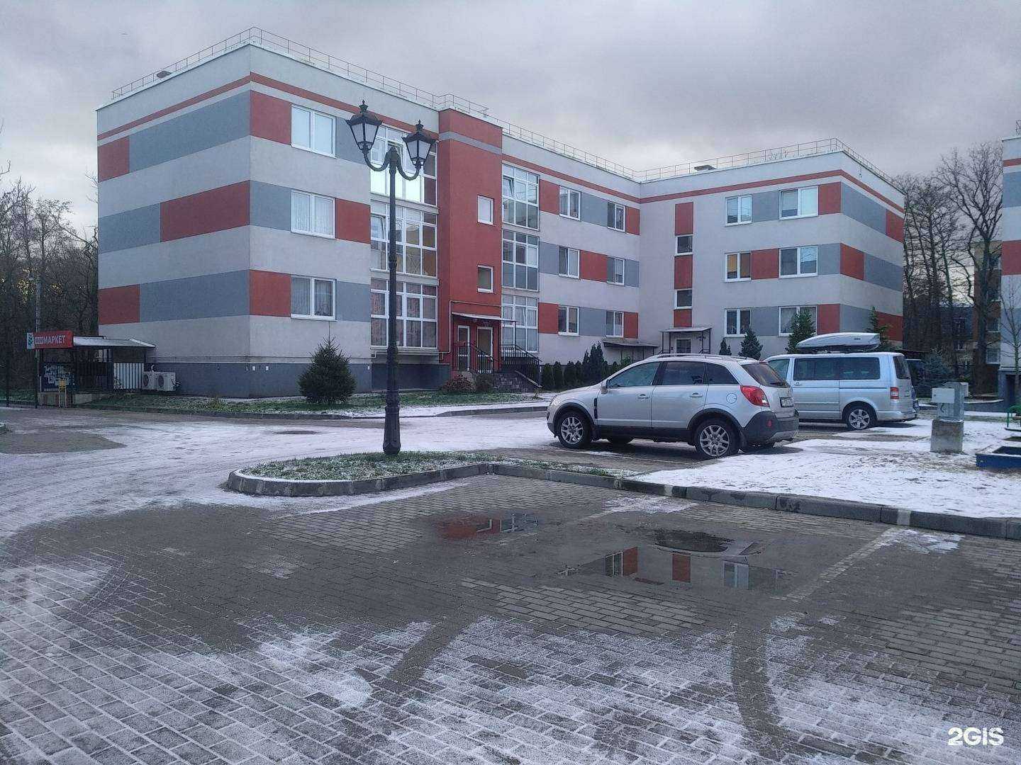 Отзывы на компанию Vdox39 в Калининграде c фото - фотография 2 из 2