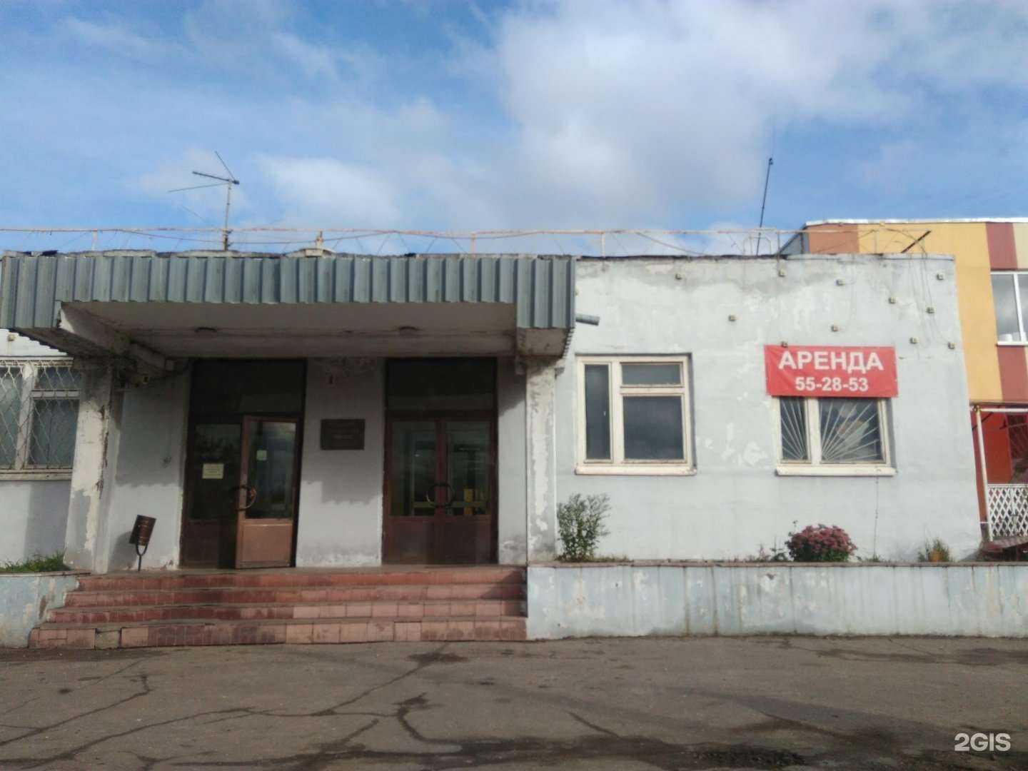 Отзывы на компанию СДМ Гидросервис в г. Ярославль c фото