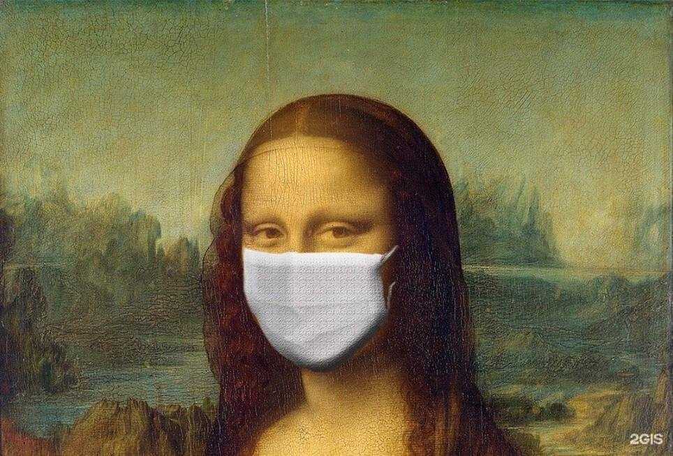 Отзывы на компанию Детская художественная школа Гатчины в Гатчине c фото