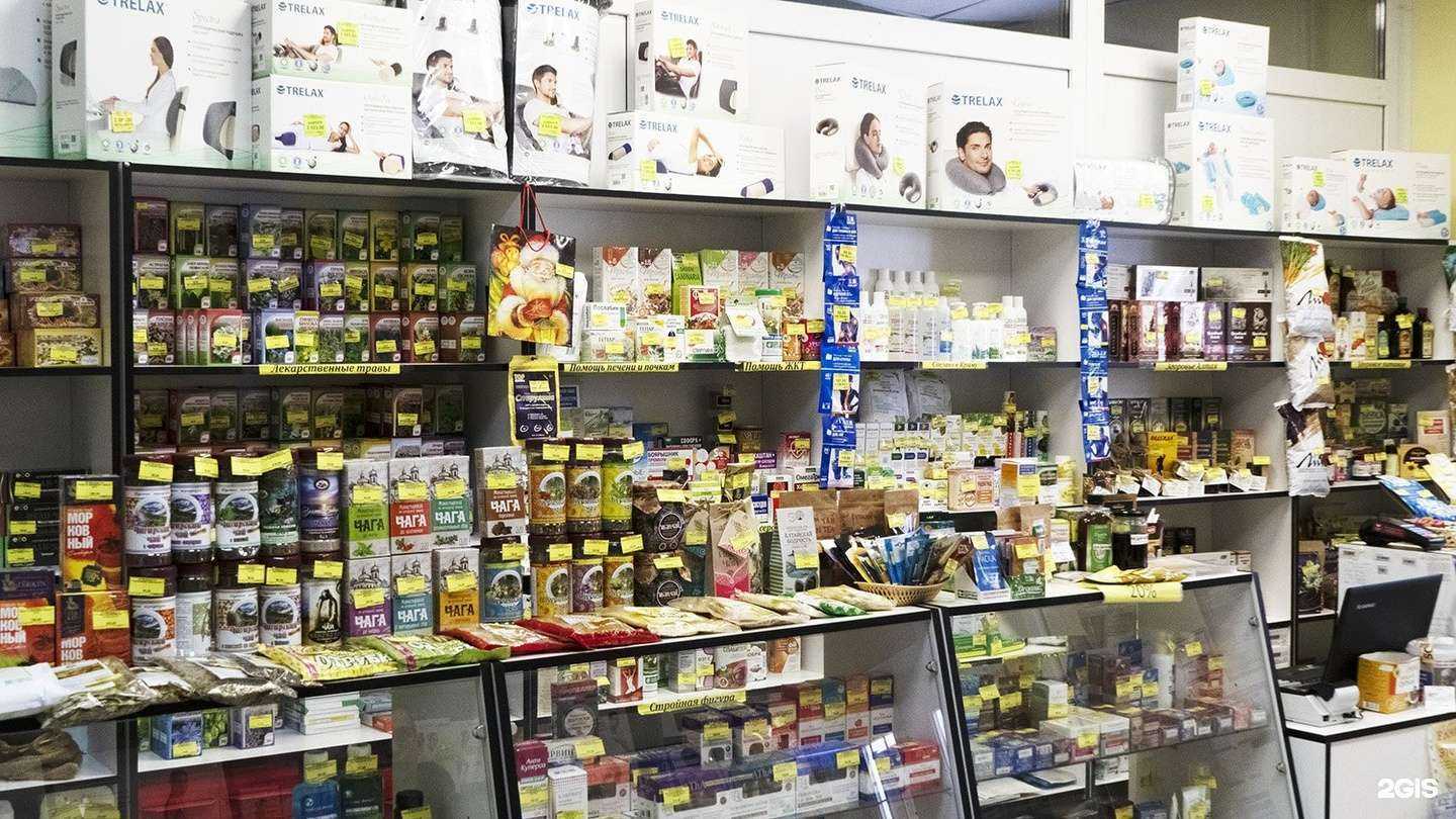 Отзывы на компанию Дом здоровья  в г. Электрогорск c фото