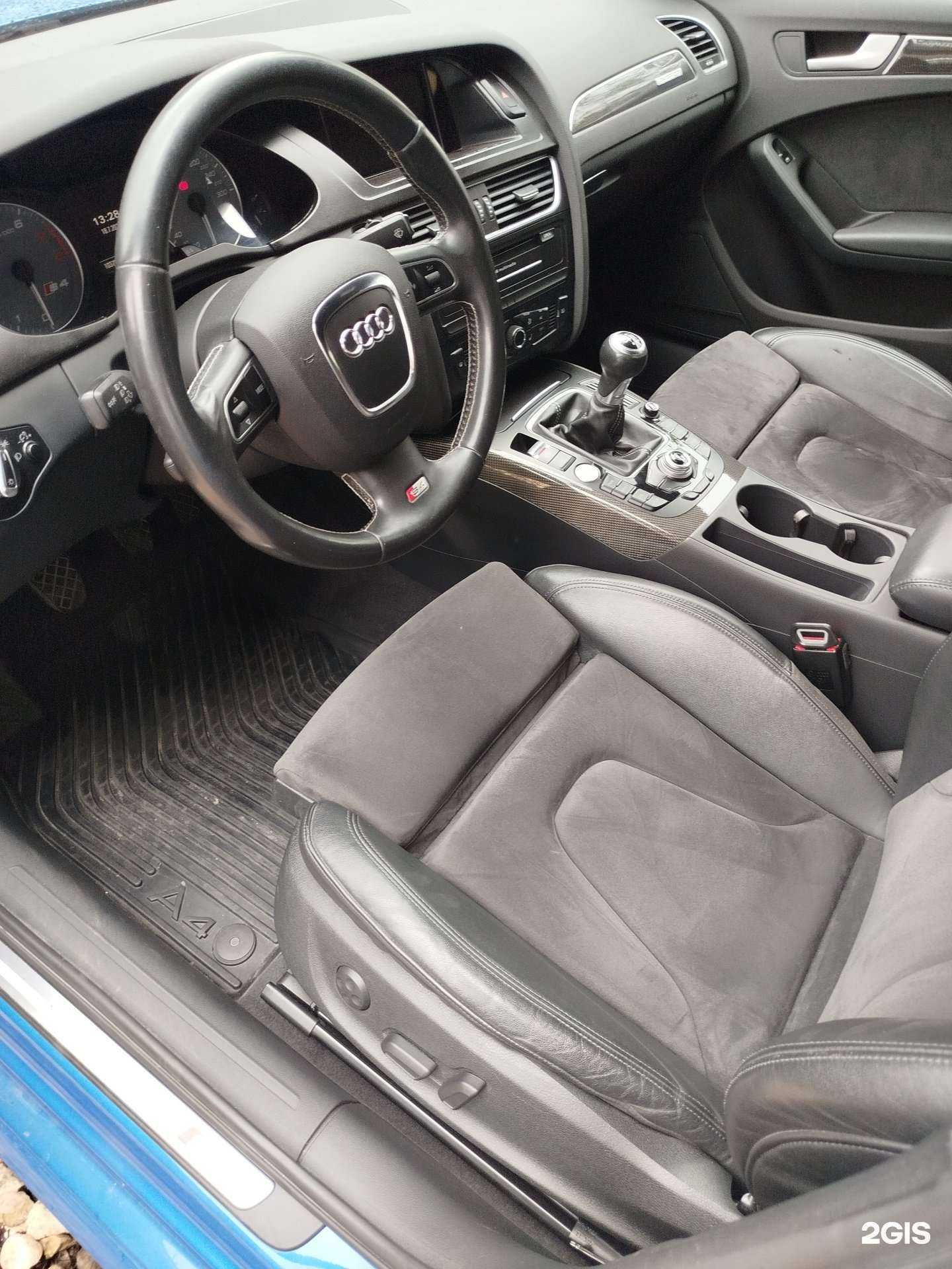 Отзывы на компанию Автоподбор 53 в г. Великий Новгород c фото