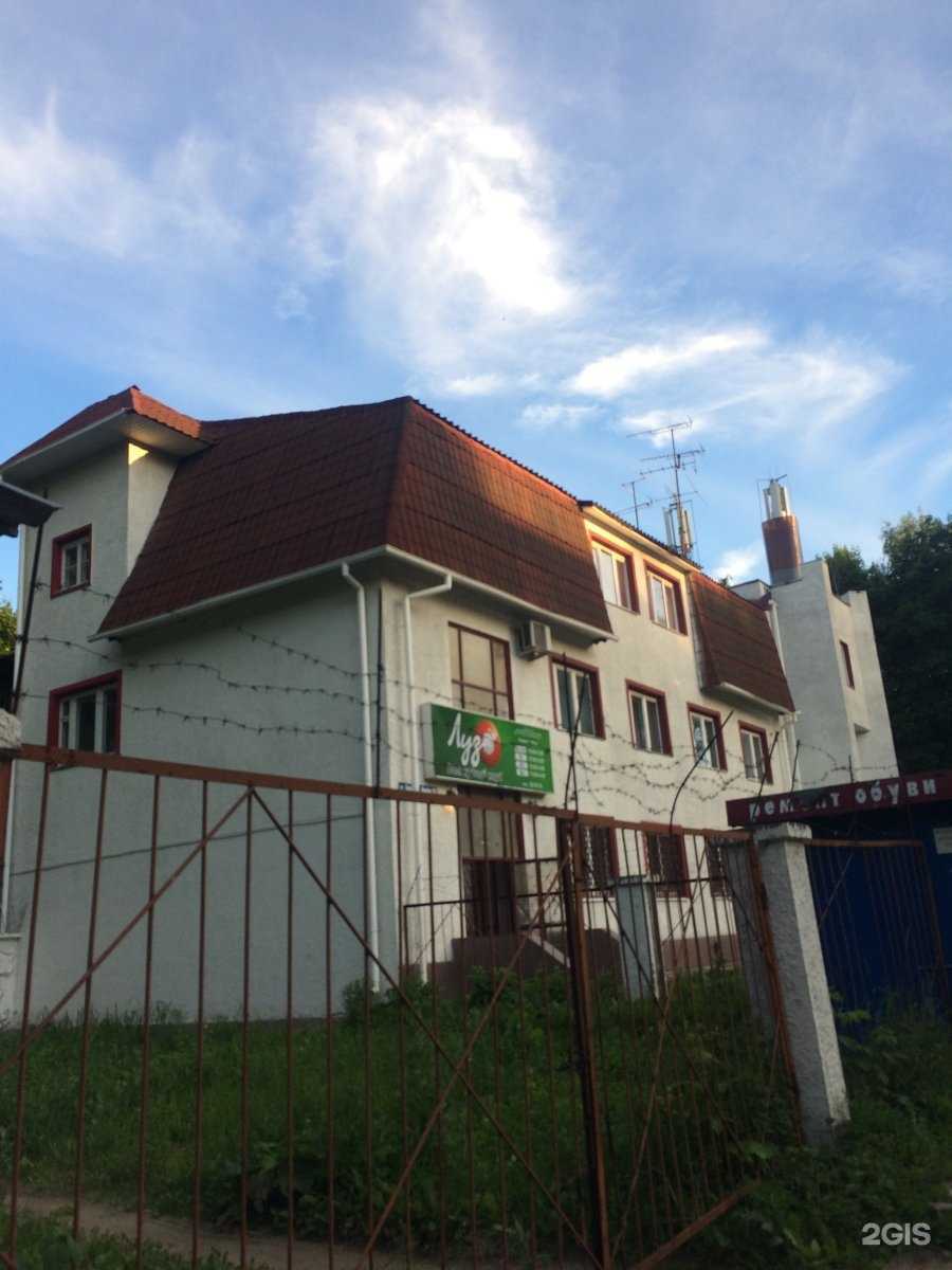 Отзывы на компанию Региональный центр безопасности в Рязани c фото - фотография 2 из 2