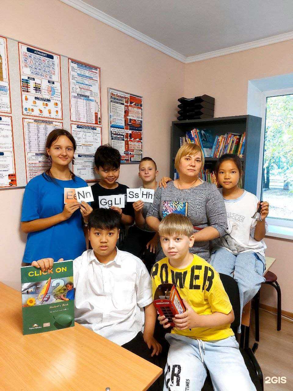 Отзывы на компанию Планета Знаний в г. Находка c фото