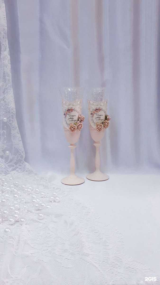 Отзывы на компанию Love land в г. Краснодар c фото