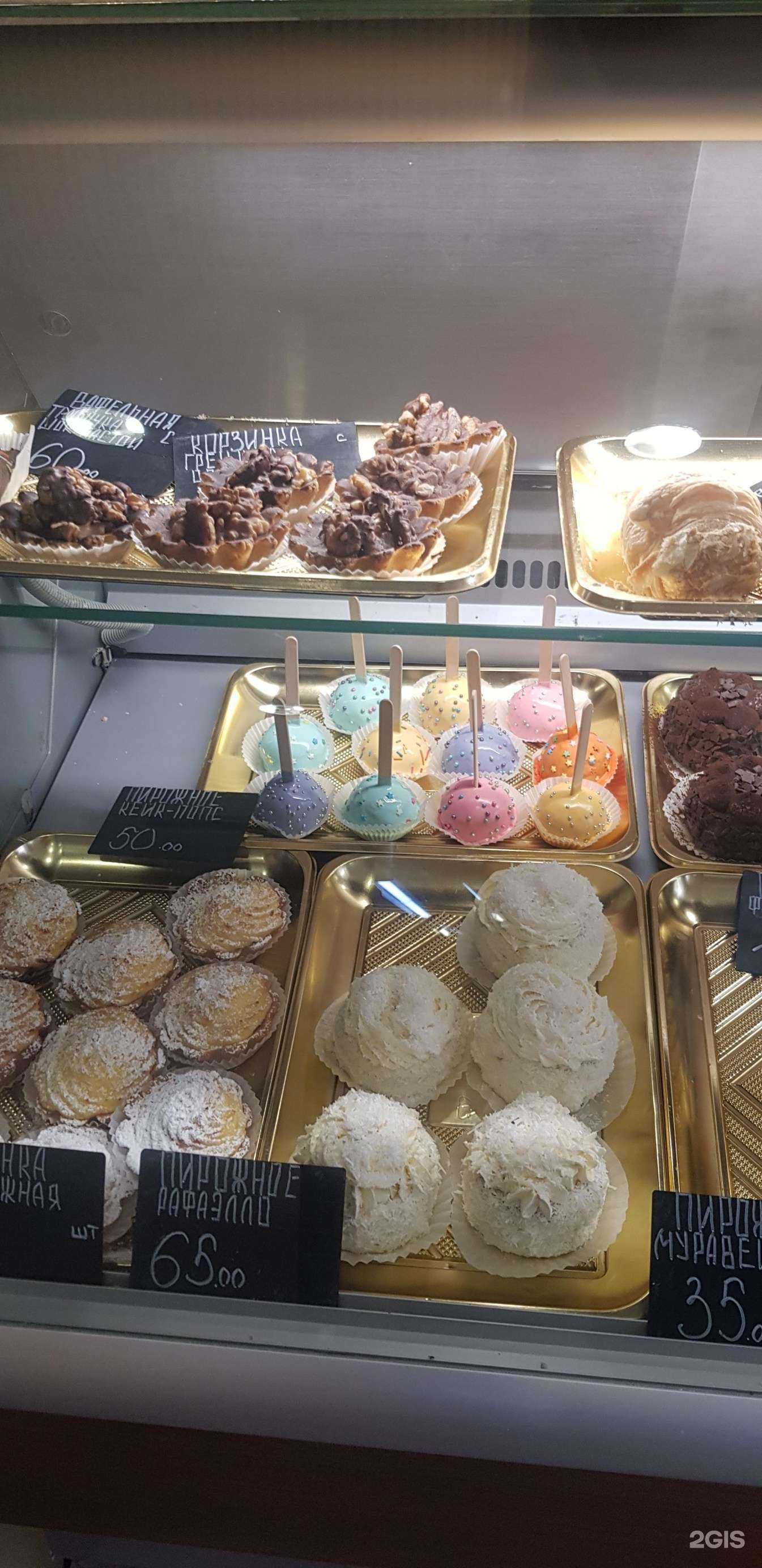 Отзывы на компанию Сдобушка в г. Магнитогорск c фото