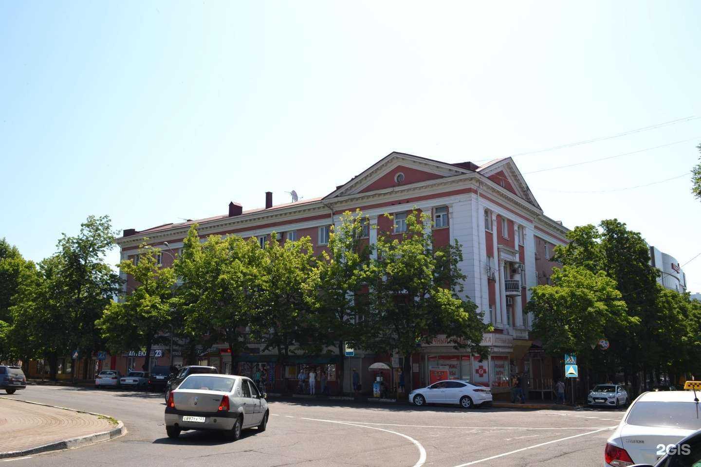 Отзывы на компанию Горная лаванда в Туапсе c фото - фотография 2 из 2