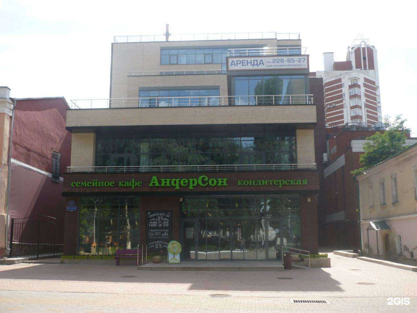 Отзывы на компанию Ангелы айти в Воронеже c фото - фотография 2 из 2