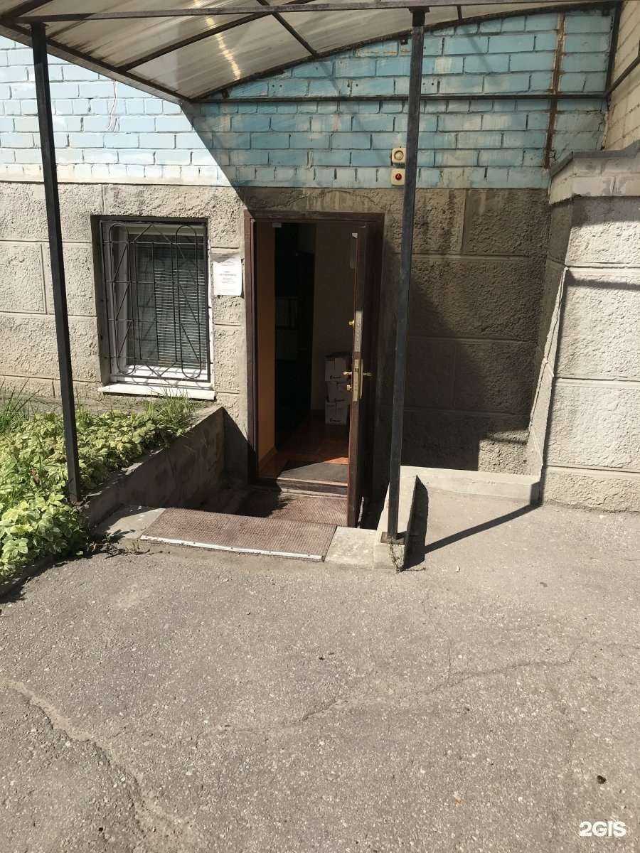 Отзывы на компанию Partizan event & marketing в Рязани c фото