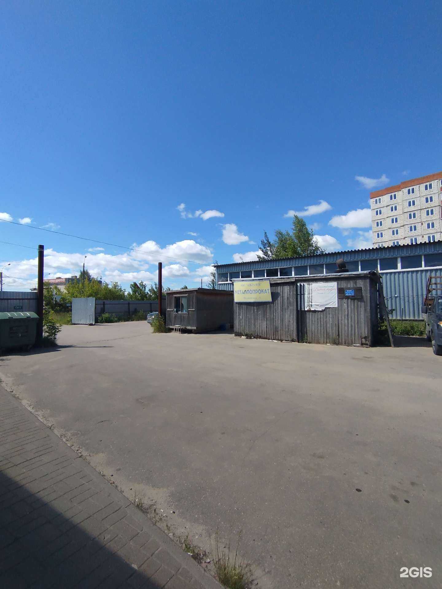 Отзывы на компанию Лекта в г. Нижний Новгород c фото