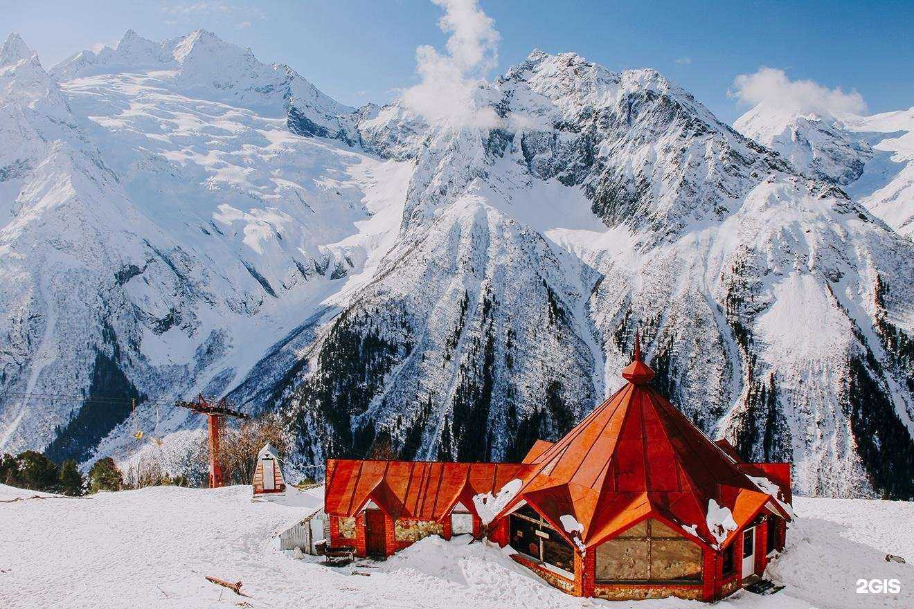 Отзывы на компанию Дарина-тур в г. Кисловодск c фото