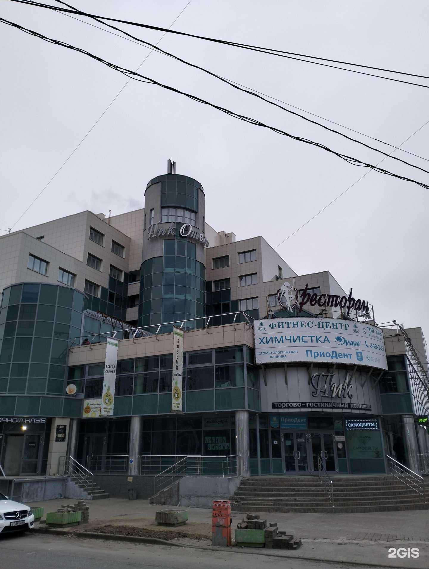 Отзывы на компанию Кабинет парикмахера-колориста в г. Рязань c фото