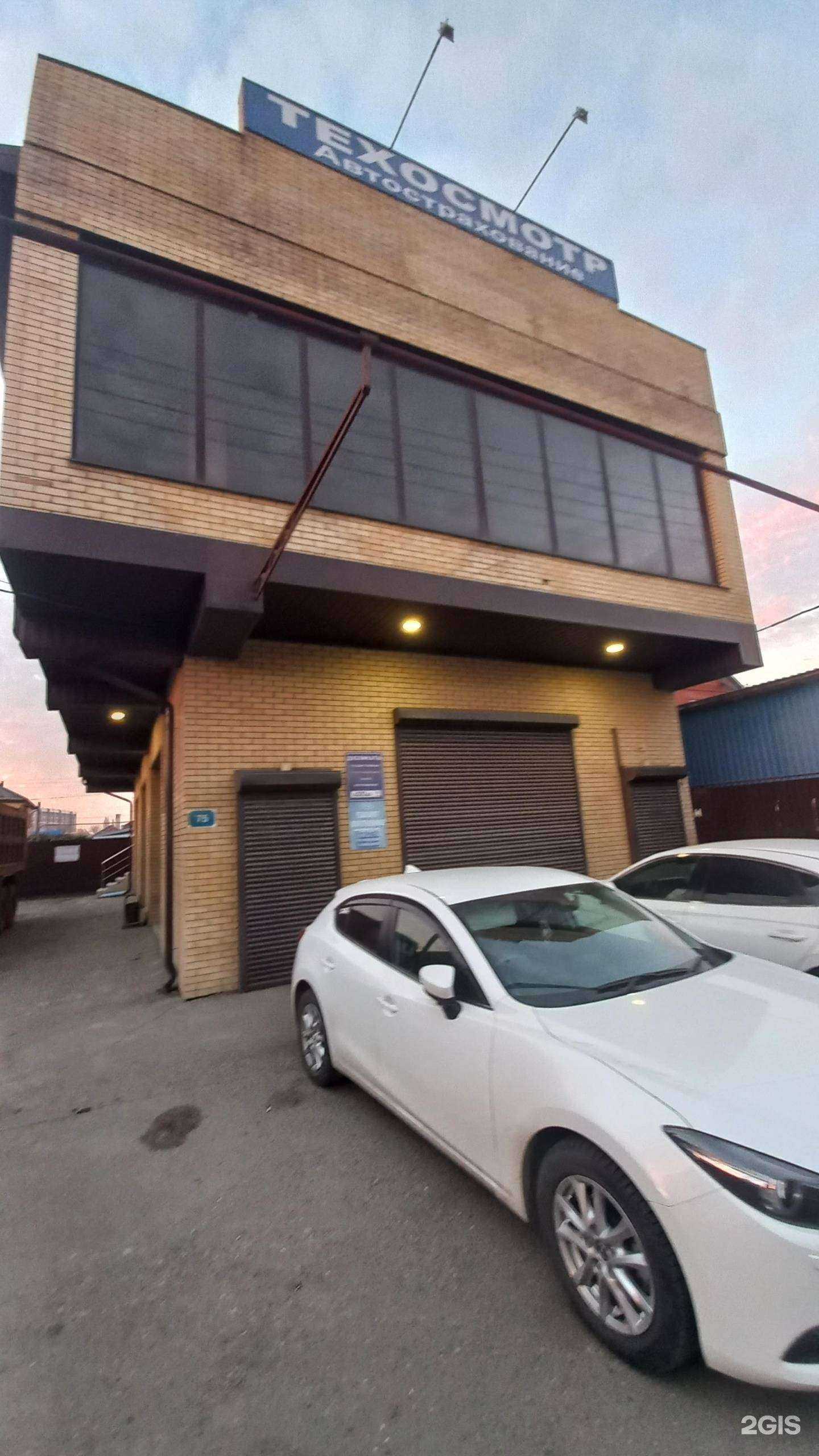 Отзывы на компанию Фирма Оскар в г. Краснодар c фото