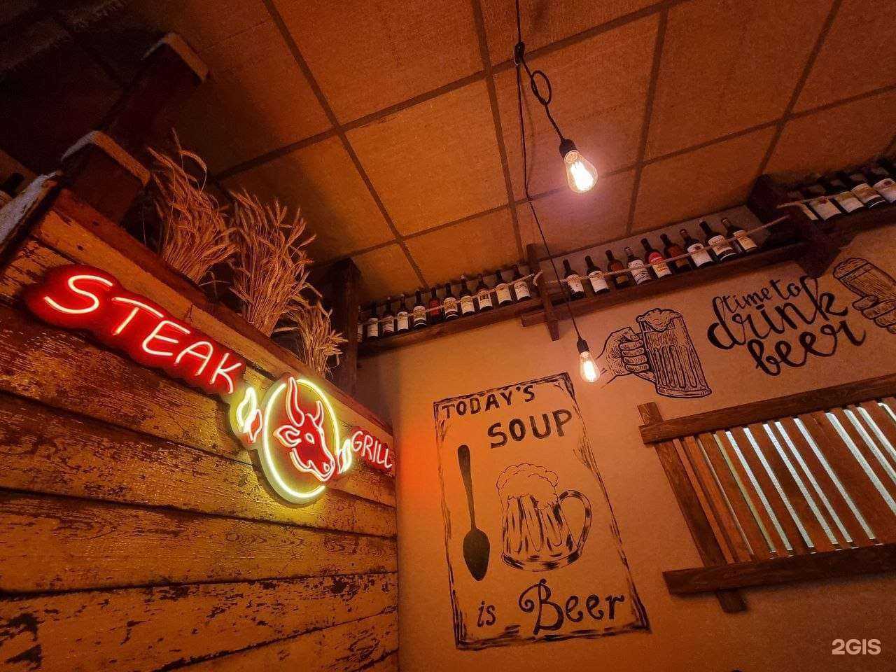 Отзывы на компанию Ambar в Зеленогорске c фото