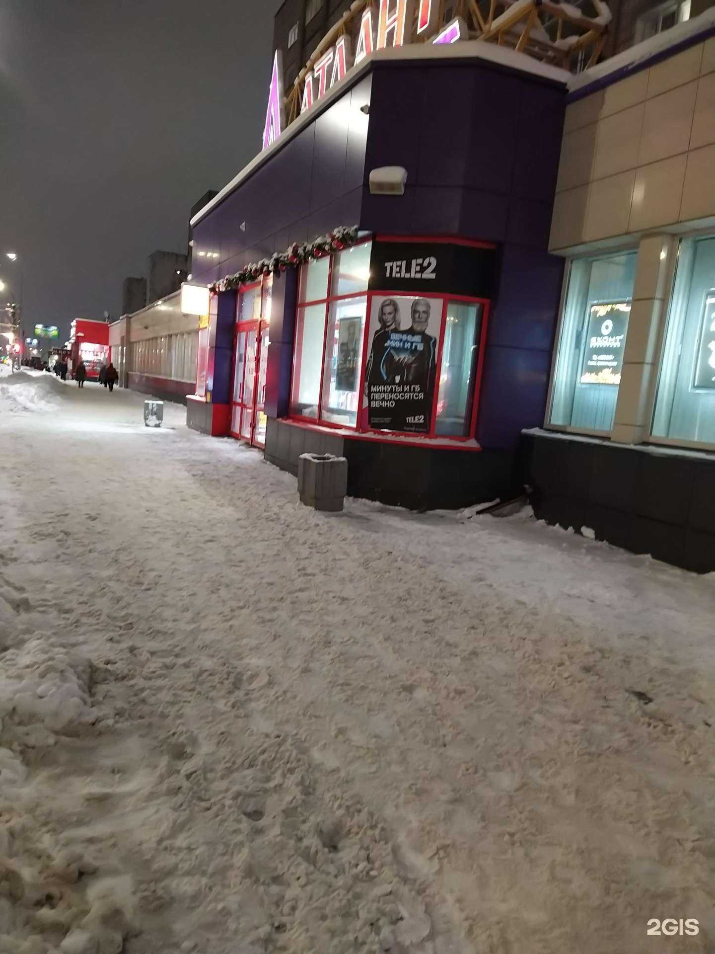 Отзывы на компанию t2 в г. Киров c фото