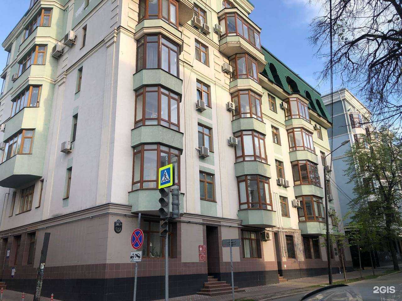 Отзывы на компанию Городисский и партнеры в Казани c фото