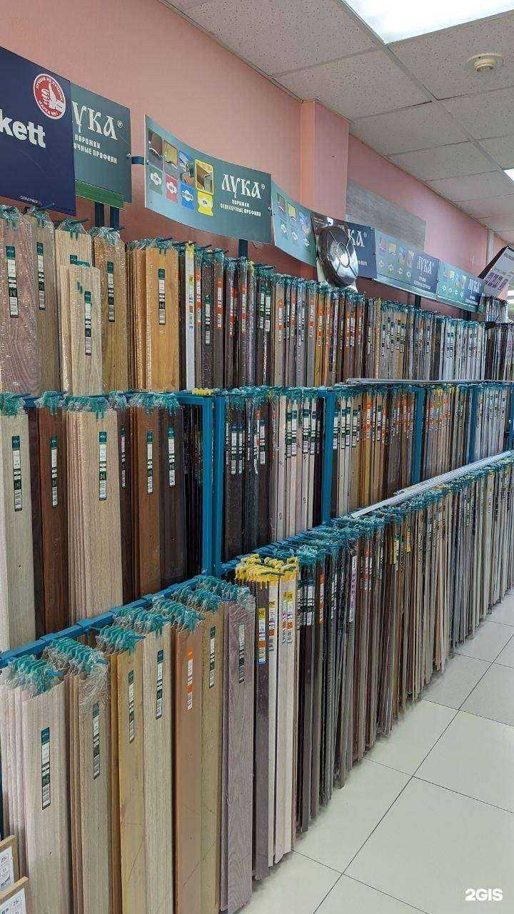 Отзывы на компанию Выбор в Сургуте c фото