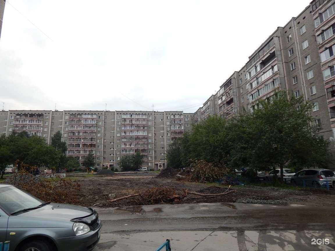 Отзывы на компанию Mosaiс в Екатеринбурге c фото - фотография 2 из 2