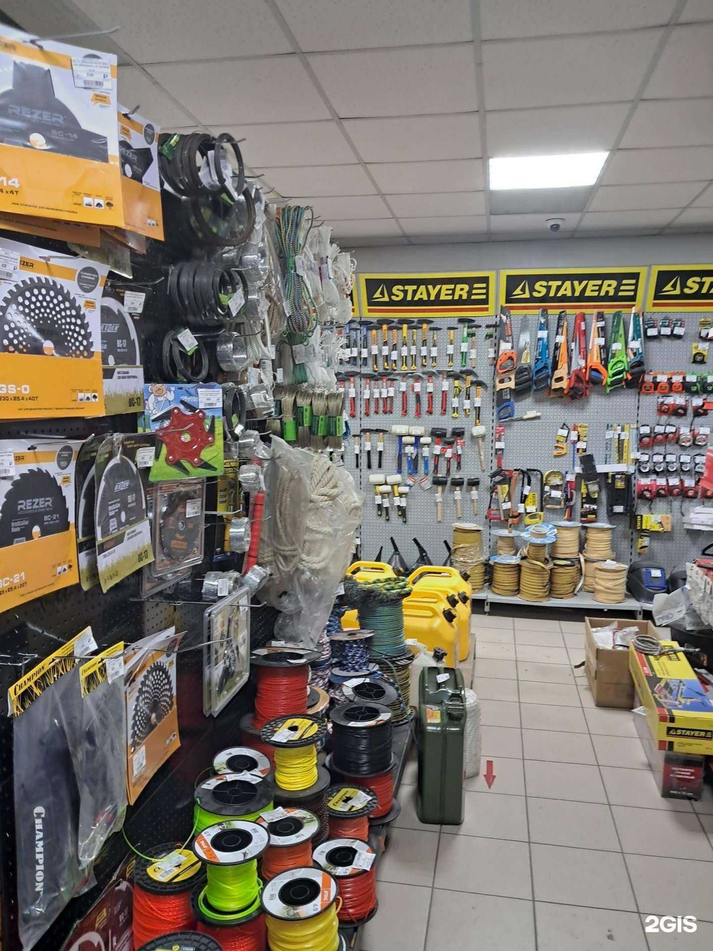 Отзывы на компанию Самоделкин в г. Ачинск c фото