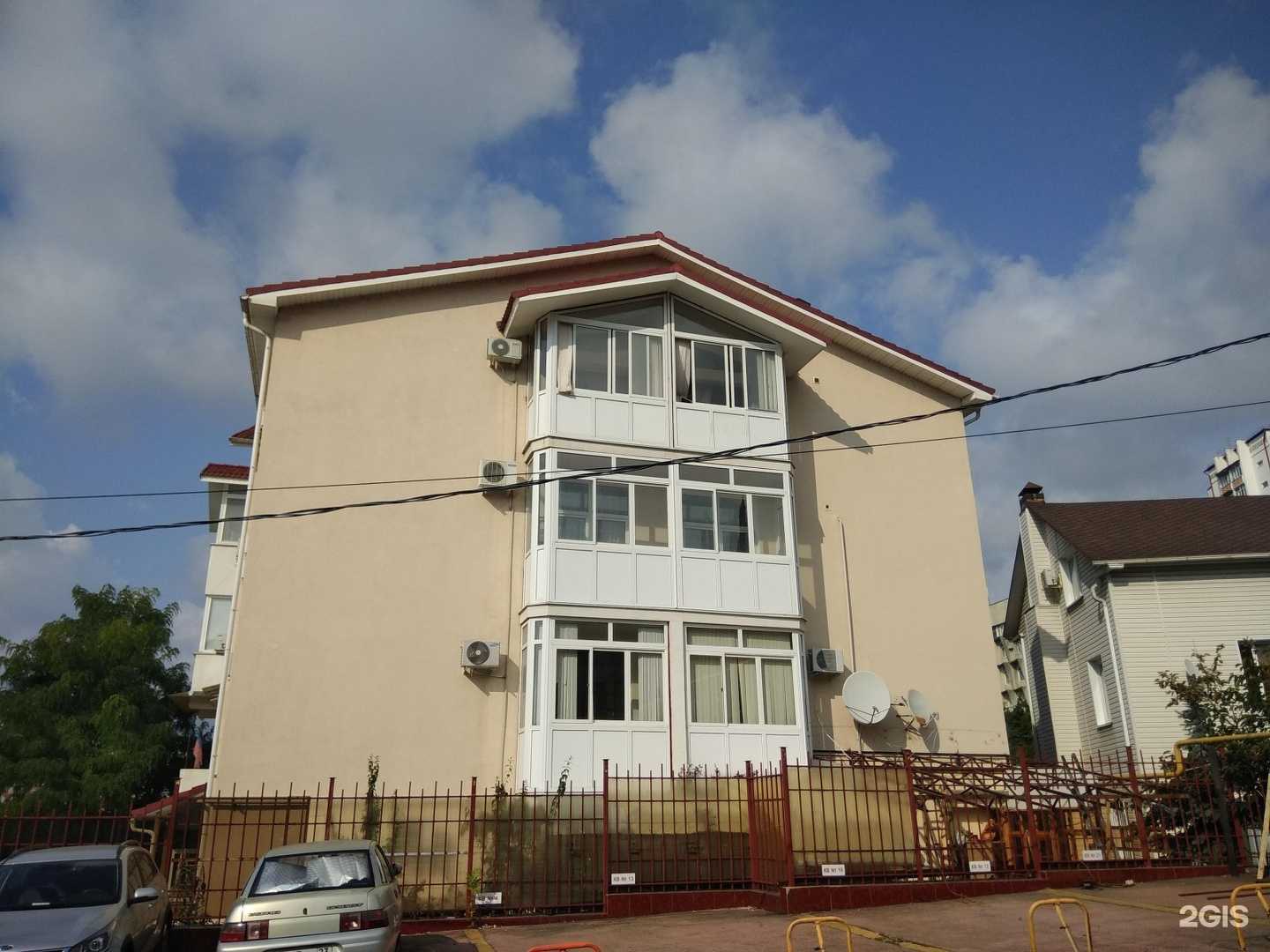 Отзывы на компанию Trust control в г. Сочи c фото