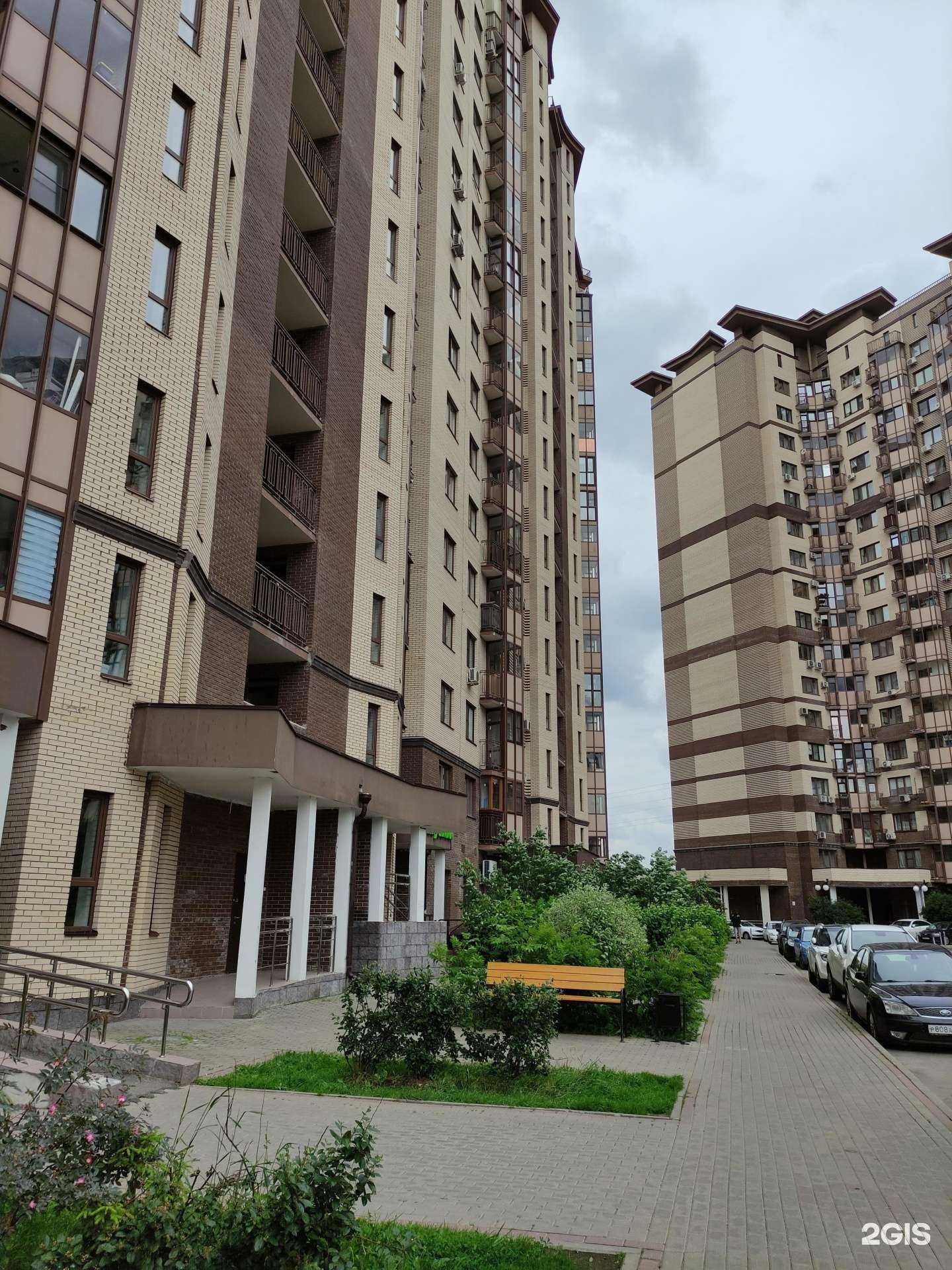 Отзывы на компанию Ермолино в г. Одинцово c фото