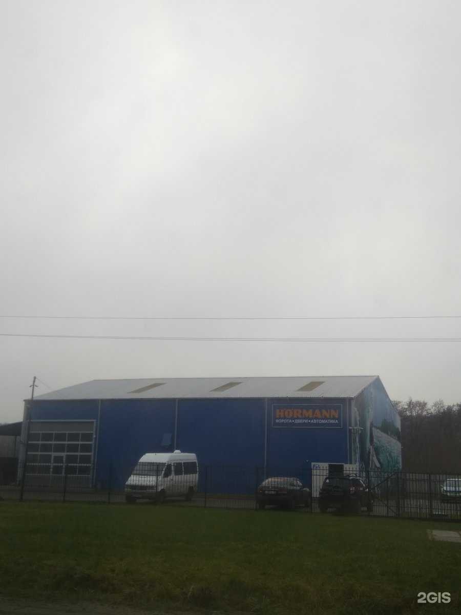 Отзывы на компанию Капелев и М в Гурьевске c фото - фотография 2 из 2