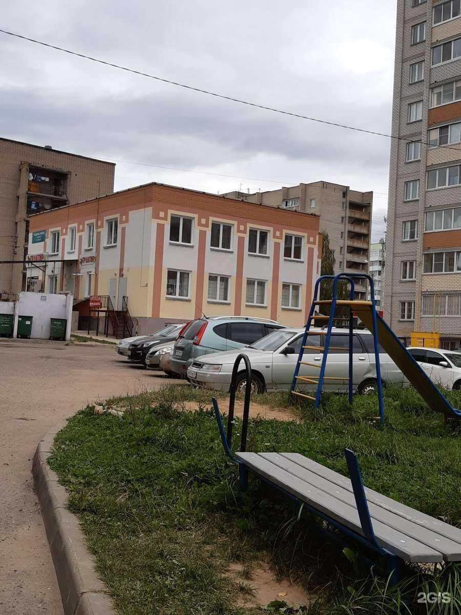 Отзывы на компанию Эталон в Смоленске c фото - фотография 2 из 2