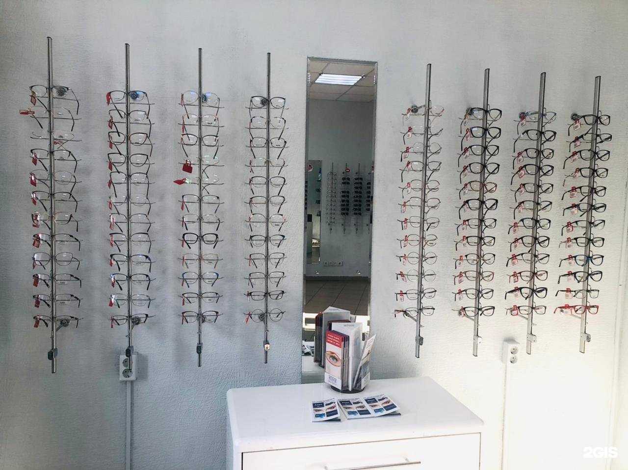 Отзывы на компанию Диоптрия в Чите c фото