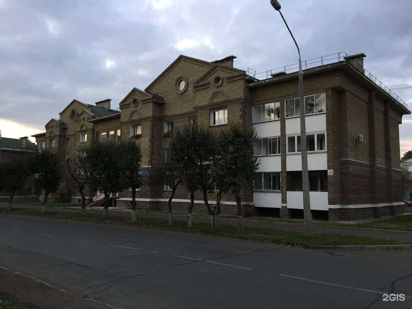 Отзывы на компанию СОГАЗ-Мед в Железногорске c фото - фотография 2 из 2