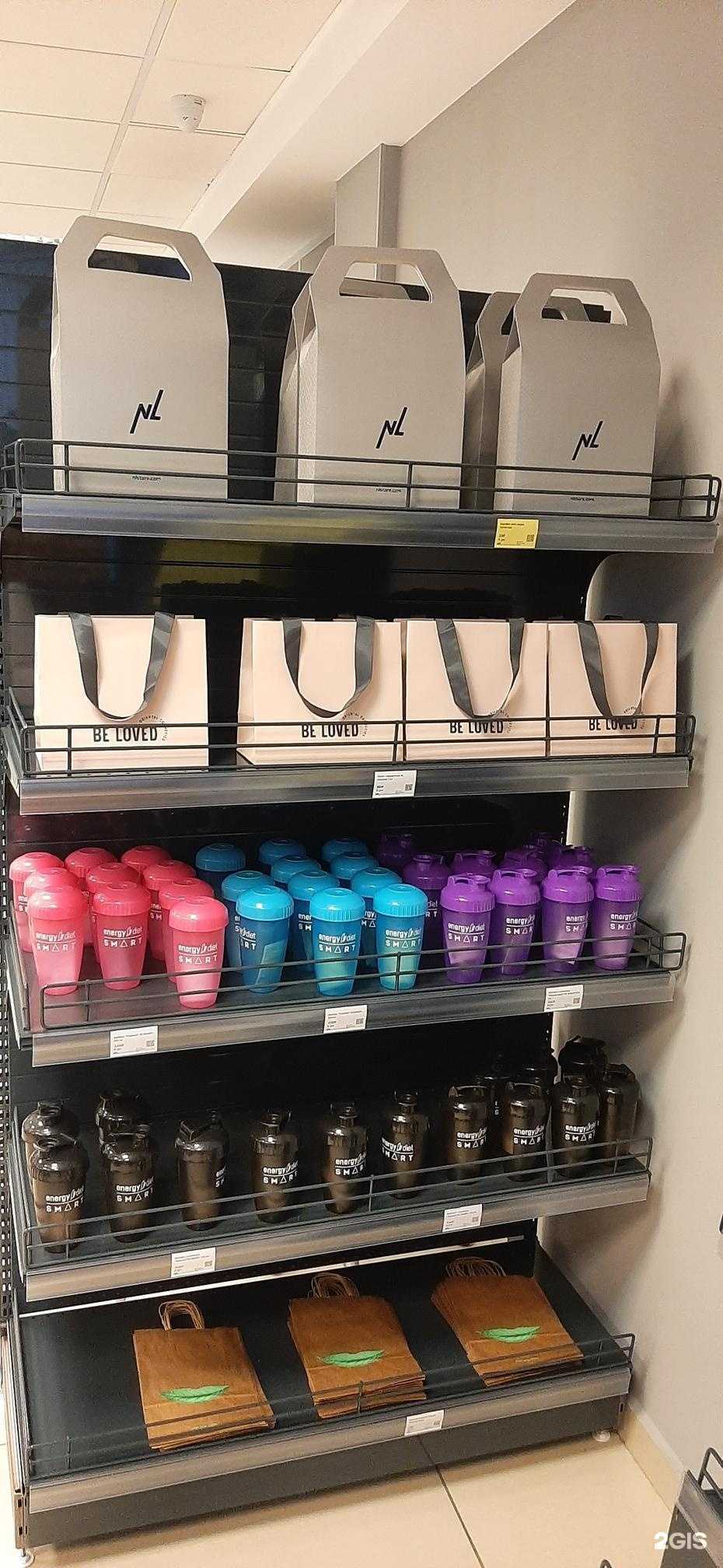 Отзывы на компанию NL international в г. Тюмень c фото