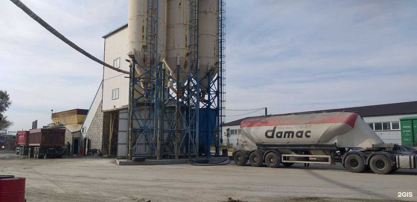 Отзывы на компанию СпецТехБетон в Челябинске c фото