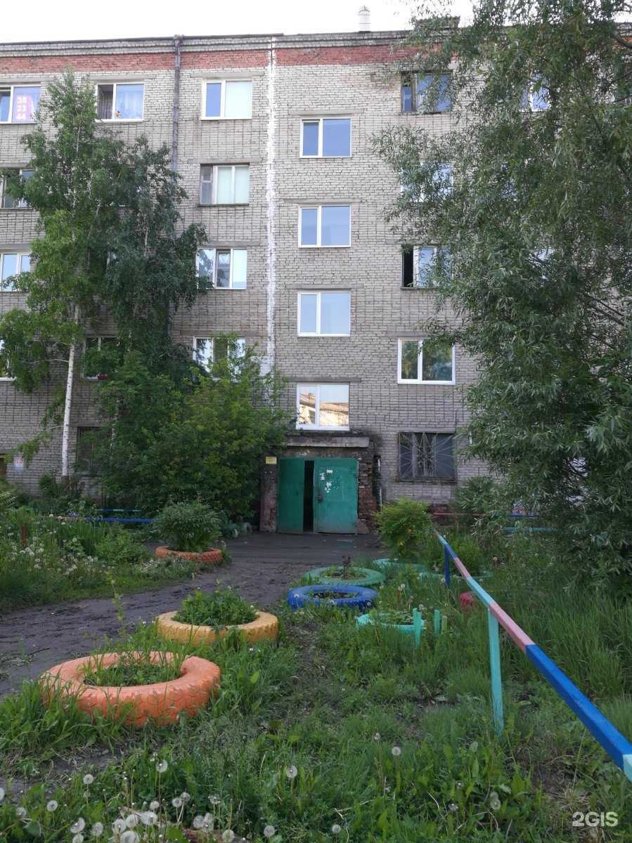 Отзывы на компанию Магнит в Омске c фото - фотография 2 из 2