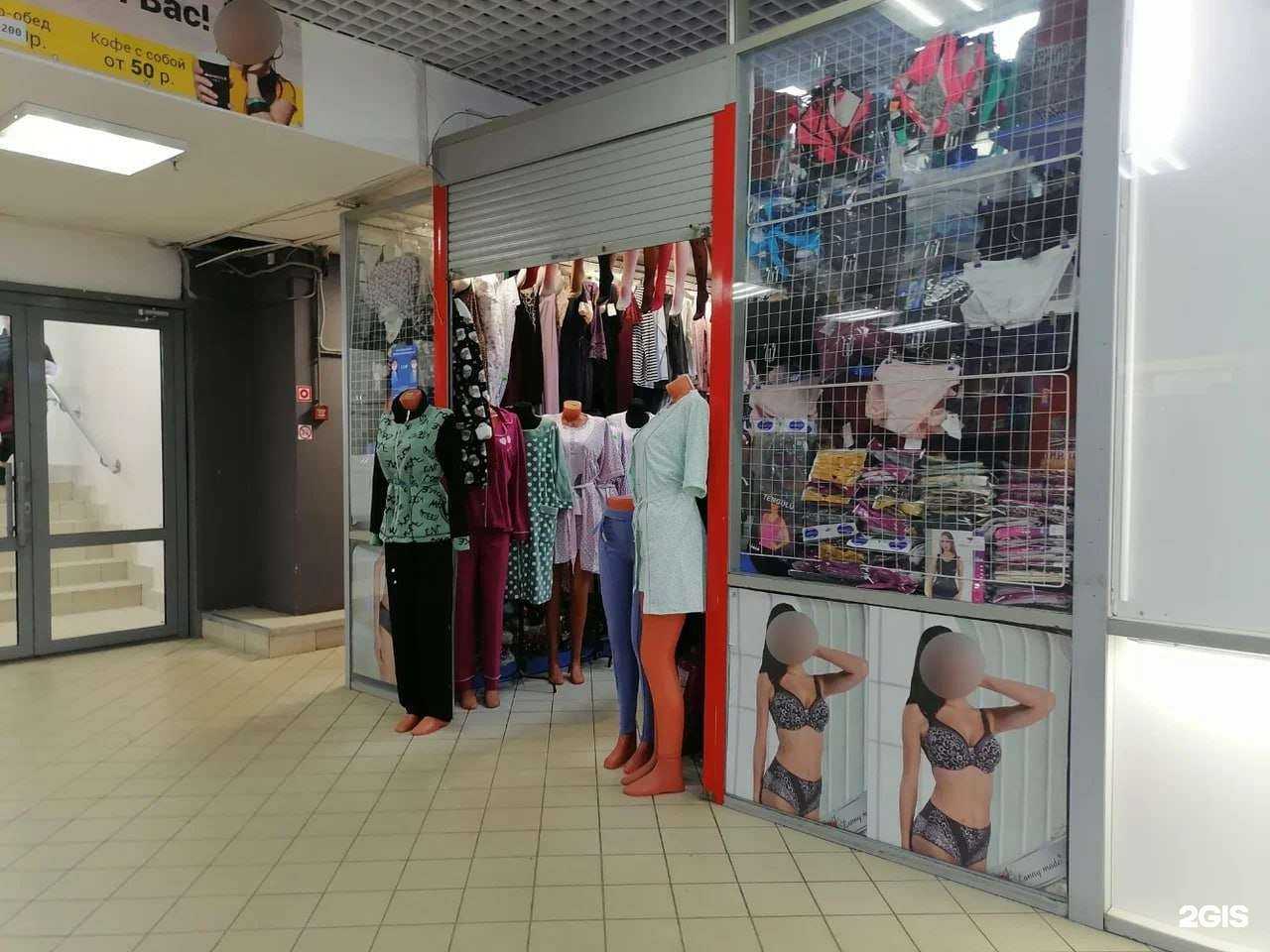 Отзывы на компанию Магазин нижнего белья и домашнего трикотажа в Нижнем Новгороде c фото