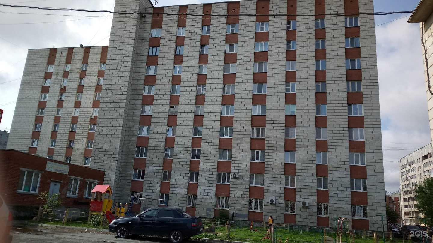 Отзывы на компанию Ольга в Екатеринбурге c фото - фотография 2 из 2