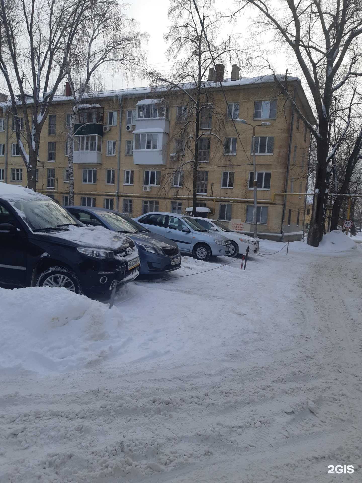 Отзывы на компанию Астория в Самаре c фото - фотография 2 из 2