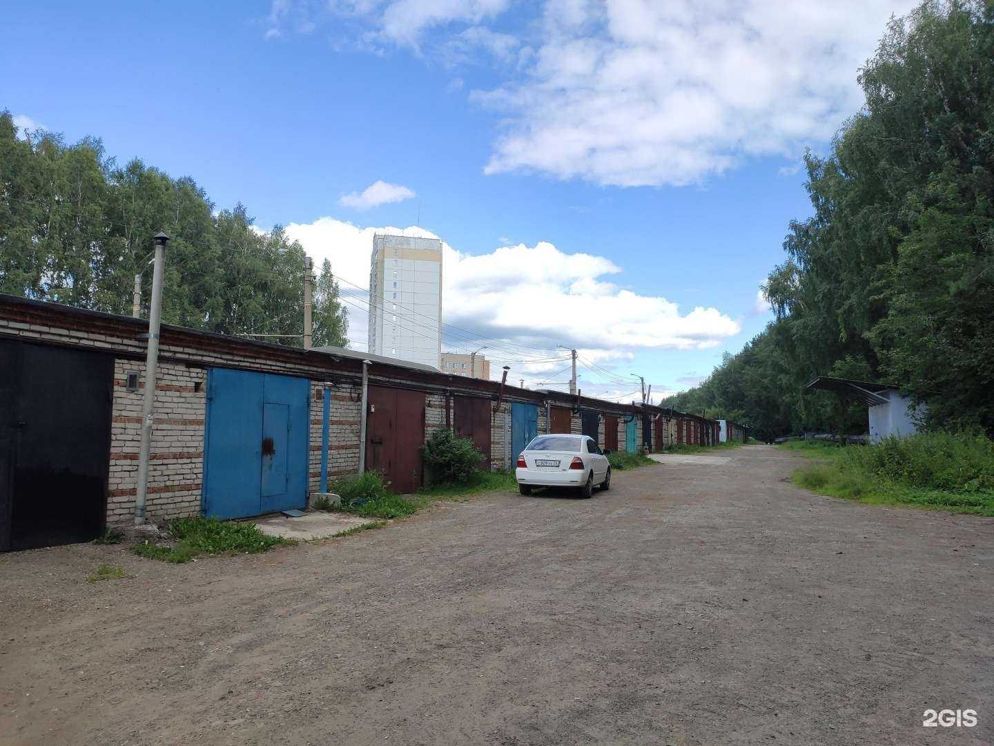 Отзывы на компанию Пункт приема лома цветных металлов в Томске c фото - фотография 2 из 2