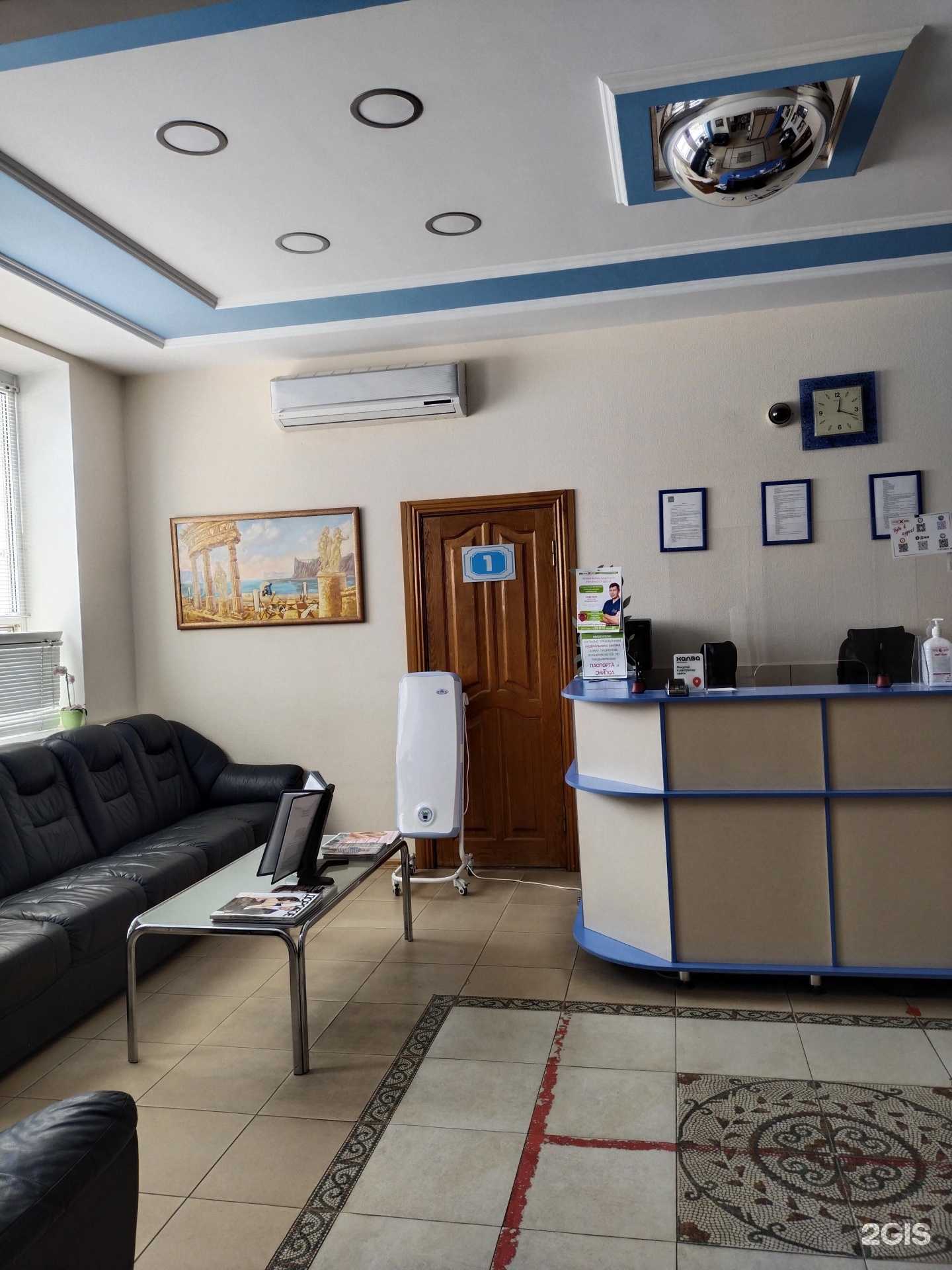 Отзывы на компанию Медхэлп в г. Воронеж c фото