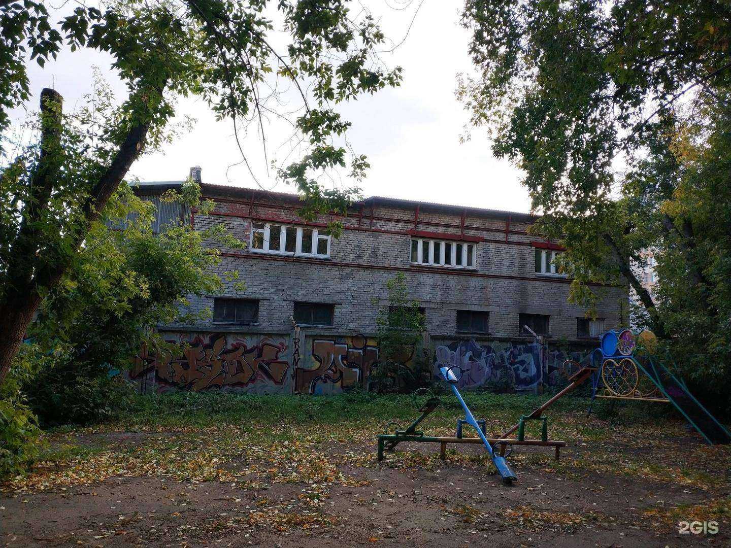 Отзывы на компанию Корея Нск в Новосибирске c фото - фотография 2 из 2