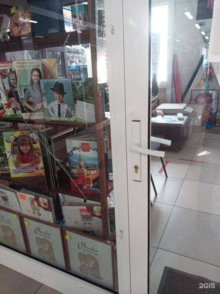 Отзывы на компанию Амок в г. Чехов c фото