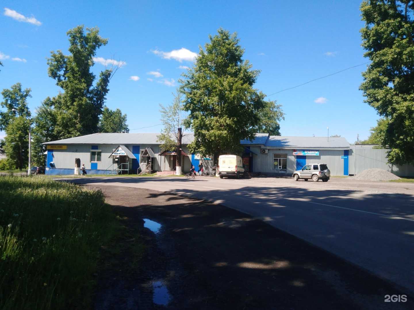 Отзывы на компанию Магазин автозапчастей в Кемерове c фото - фотография 2 из 2