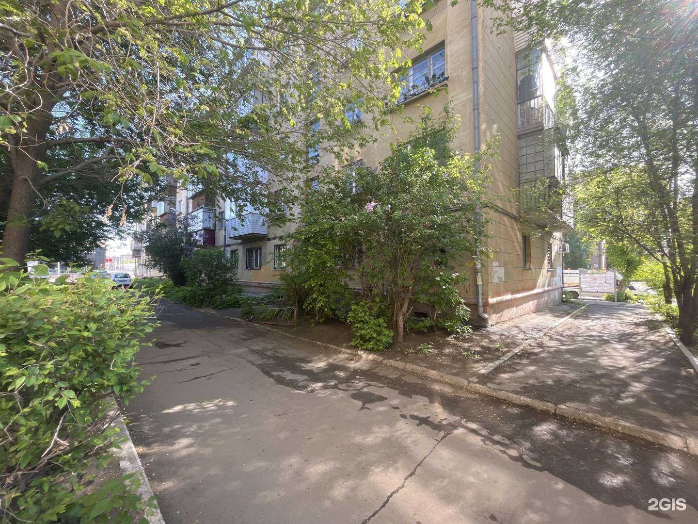 Отзывы на компанию Уралмедсервис в Магнитогорске c фото - фотография 2 из 2