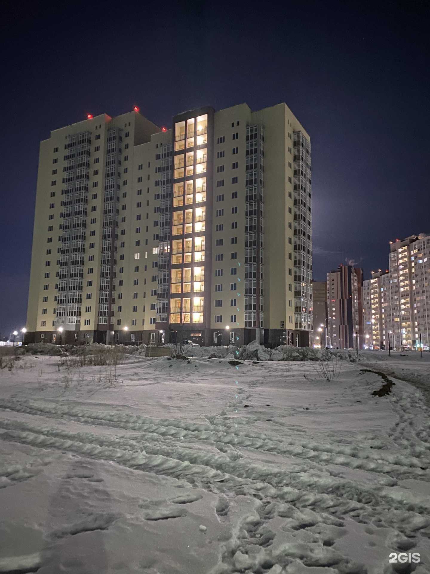 Отзывы на компанию Чердак в Оренбурге c фото - фотография 2 из 2