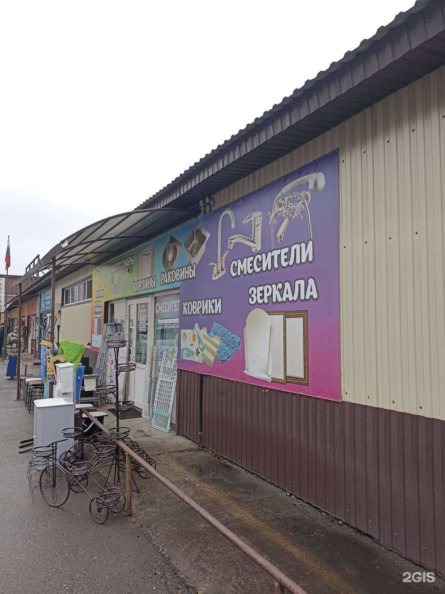 Отзывы на компанию Мебельный магазин кухонь на заказ в Абакане c фото - фотография 2 из 2