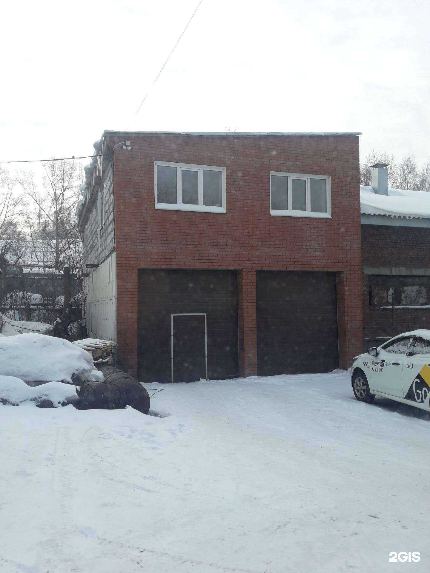 Отзывы на компанию Мир двигателей в Томске c фото - фотография 2 из 2