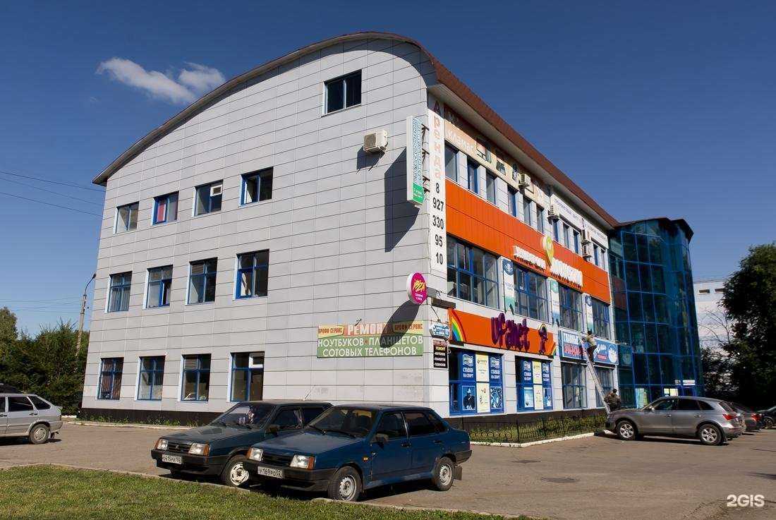 Отзывы на компанию ММКЦТ Академия Топ в Стерлитамаке c фото - фотография 2 из 2