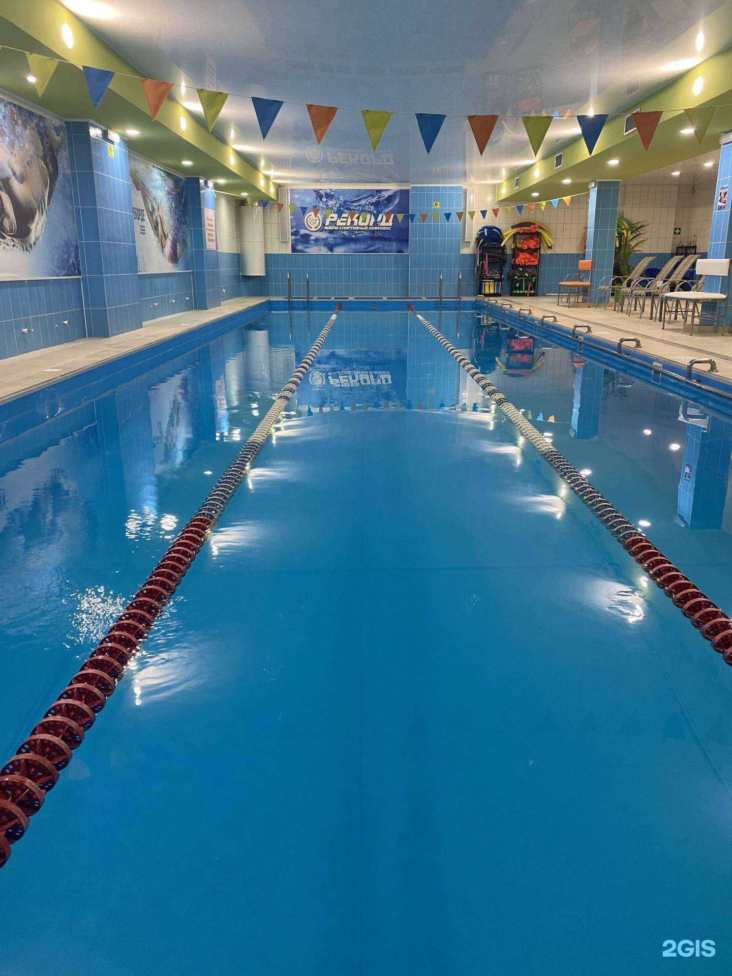 Отзывы на компанию Рекорд в г. Саратов c фото